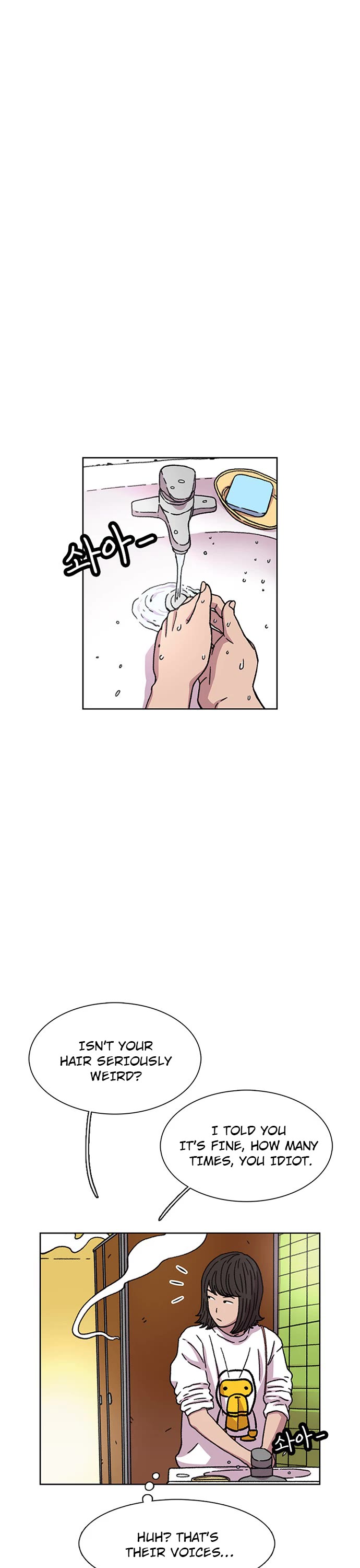 Star Ginseng Store chapter 22 page 26