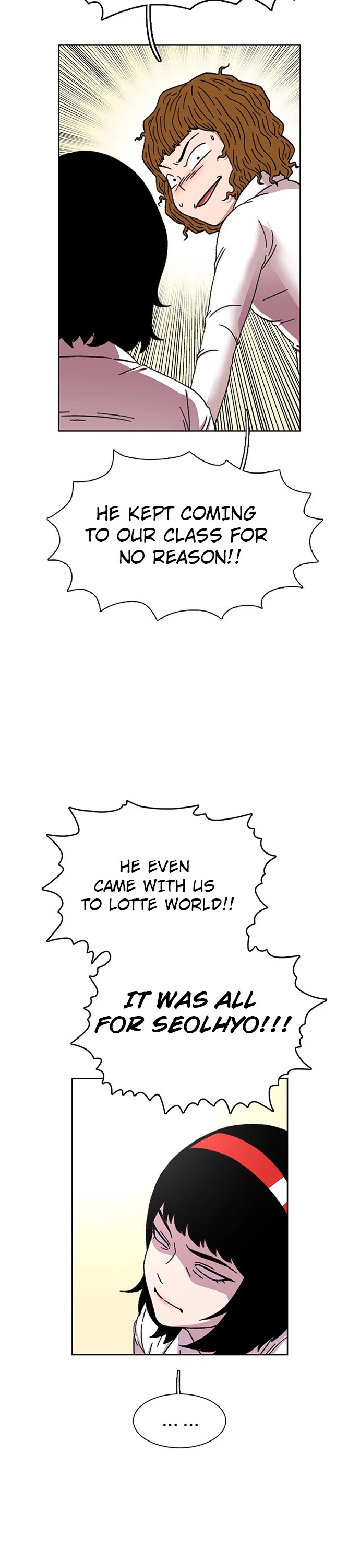 Star Ginseng Store chapter 22 page 32