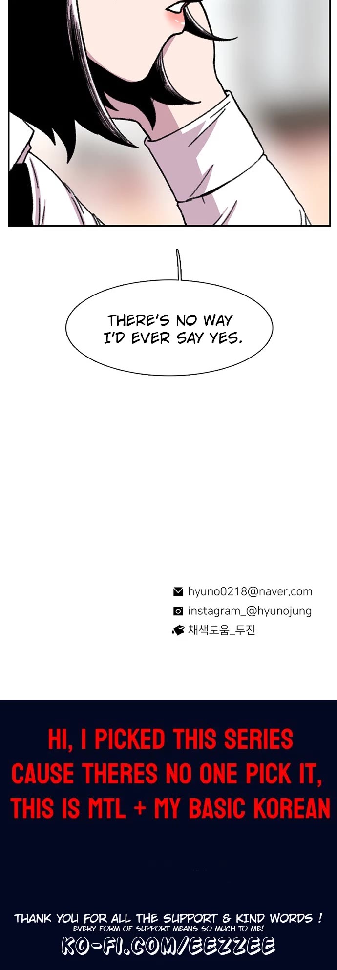 Star Ginseng Store chapter 22 page 44