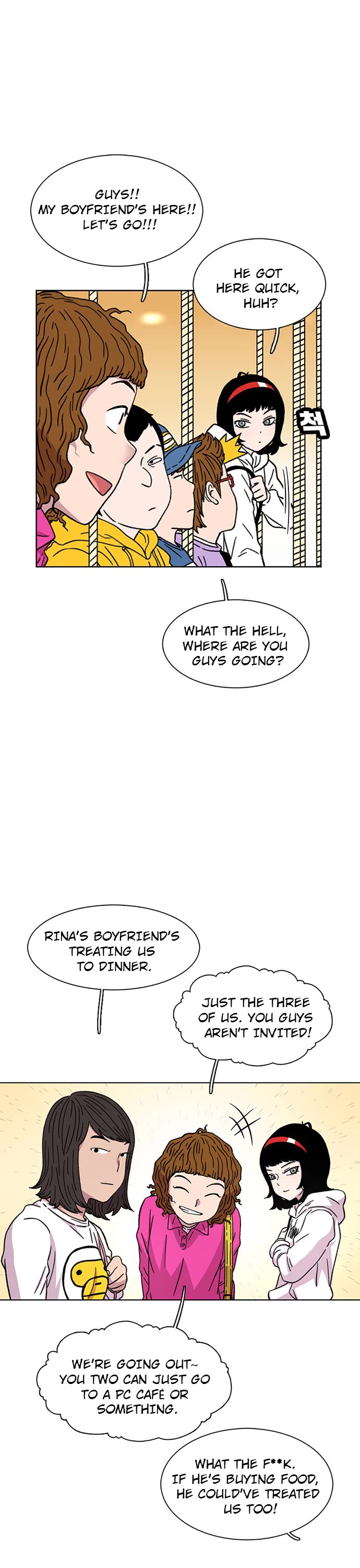 Star Ginseng Store chapter 22 page 7