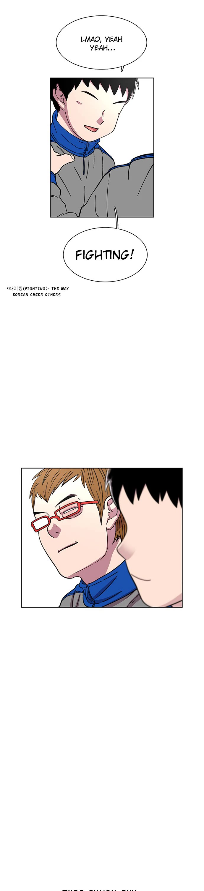 Star Ginseng Store chapter 23 page 12