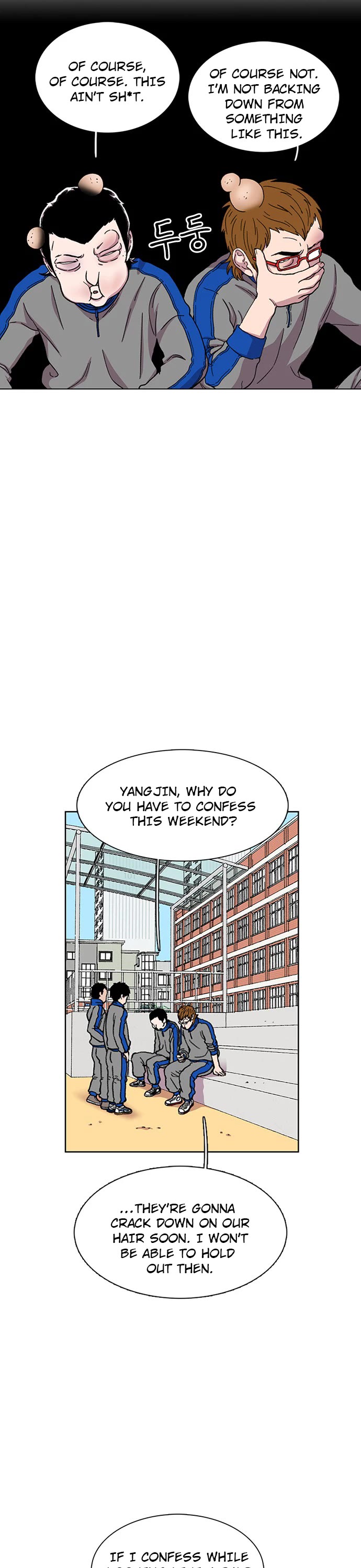 Star Ginseng Store chapter 23 page 2