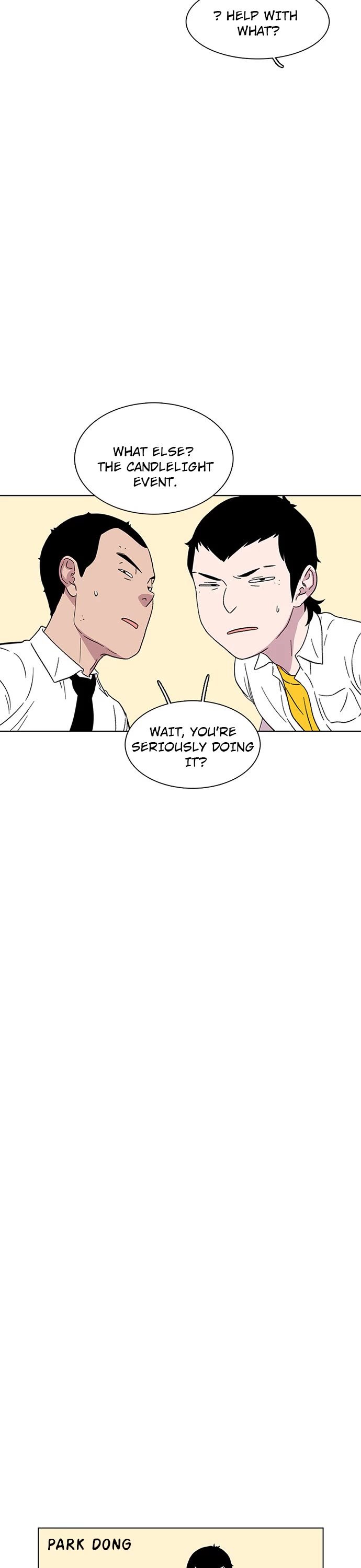 Star Ginseng Store chapter 23 page 32