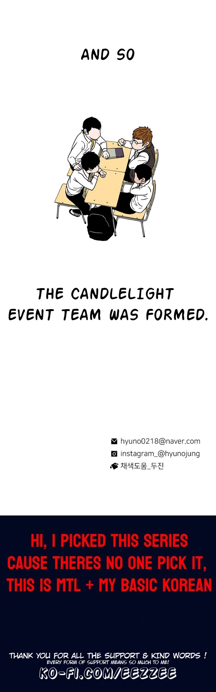 Star Ginseng Store chapter 23 page 37