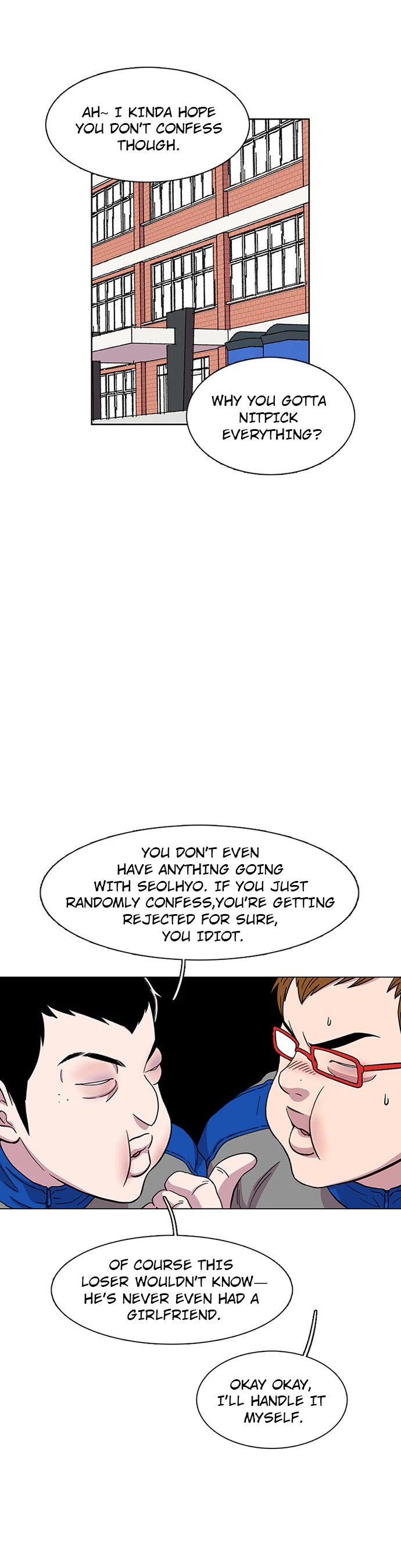 Star Ginseng Store chapter 23 page 4