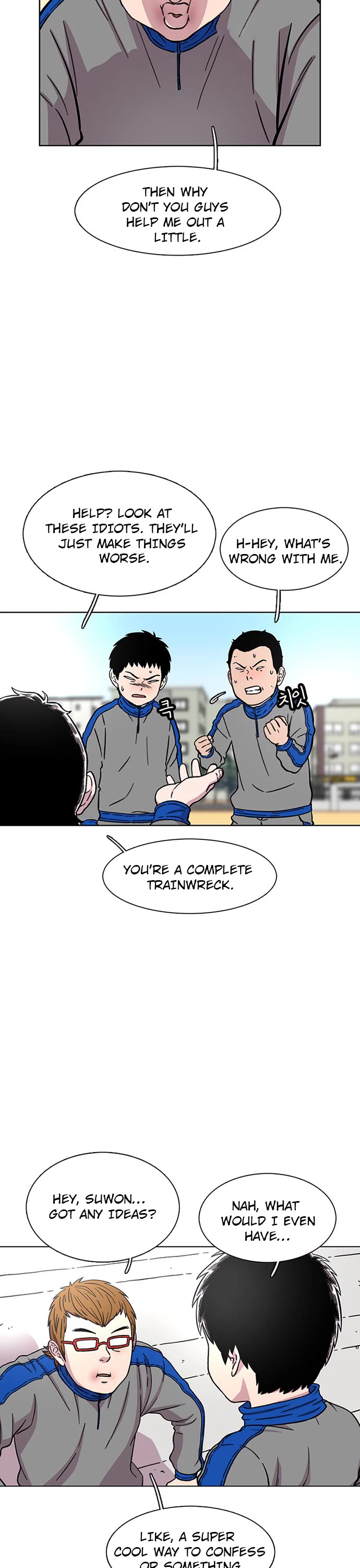 Star Ginseng Store chapter 23 page 6