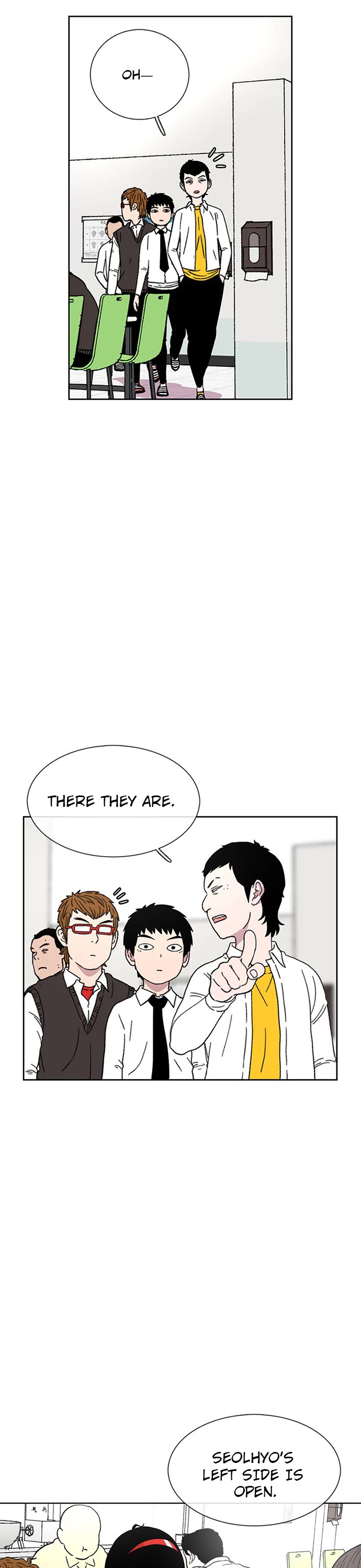 Star Ginseng Store chapter 24 page 13