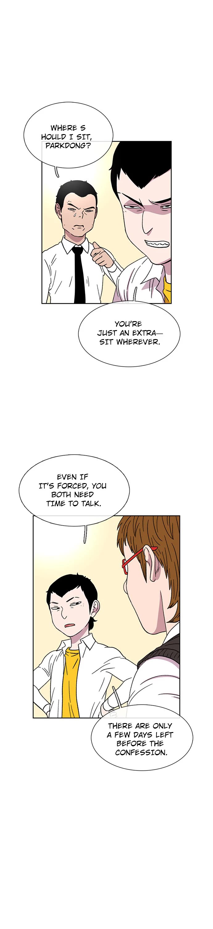 Star Ginseng Store chapter 24 page 17