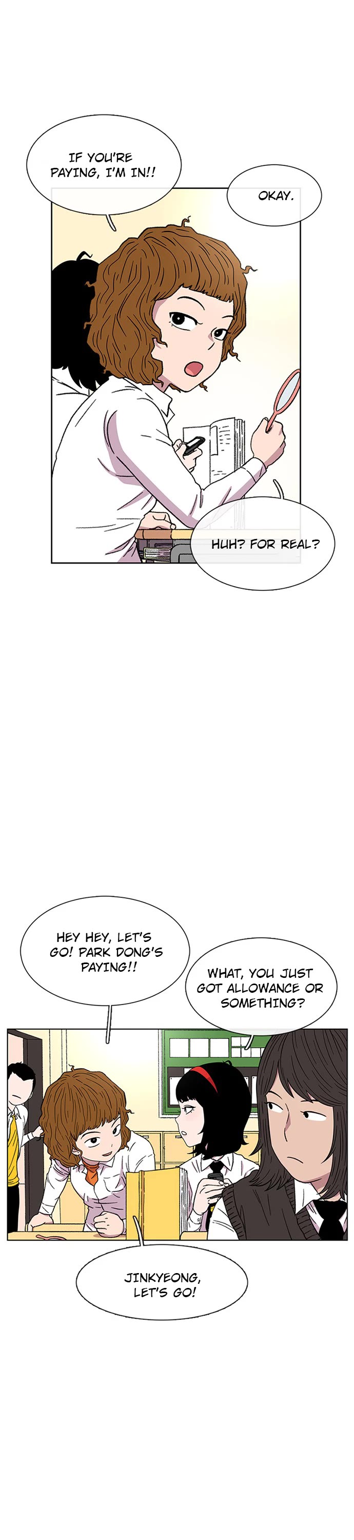 Star Ginseng Store chapter 24 page 2