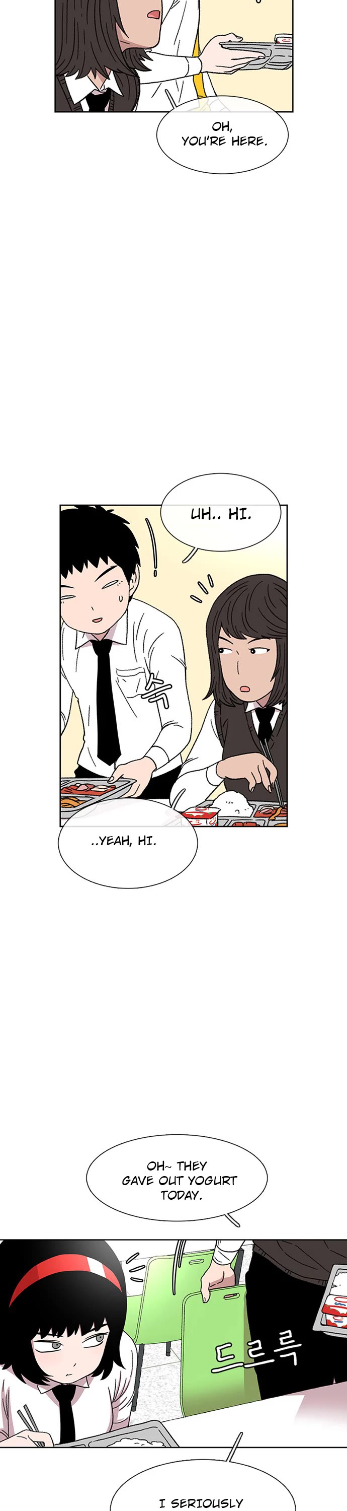 Star Ginseng Store chapter 24 page 21