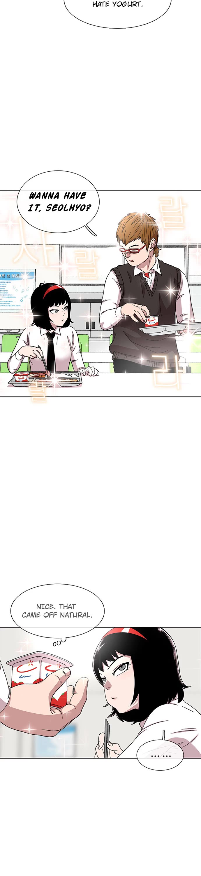 Star Ginseng Store chapter 24 page 22