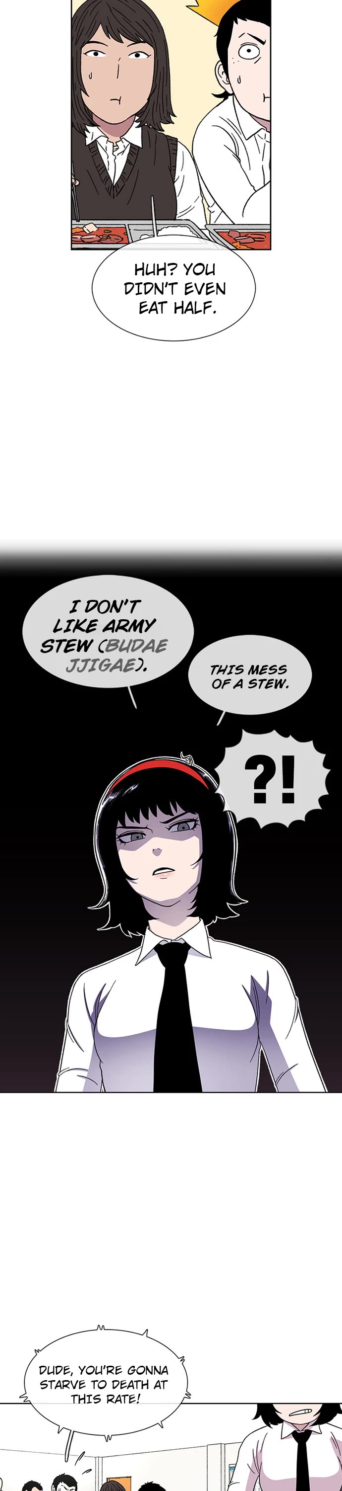 Star Ginseng Store chapter 24 page 26