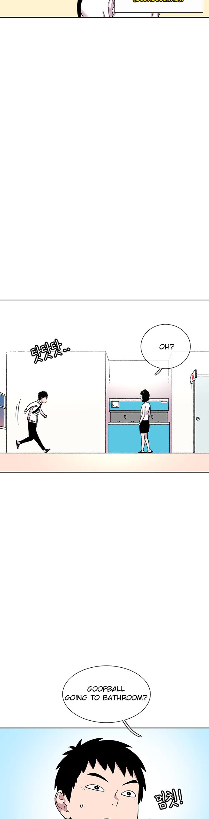 Star Ginseng Store chapter 24 page 34