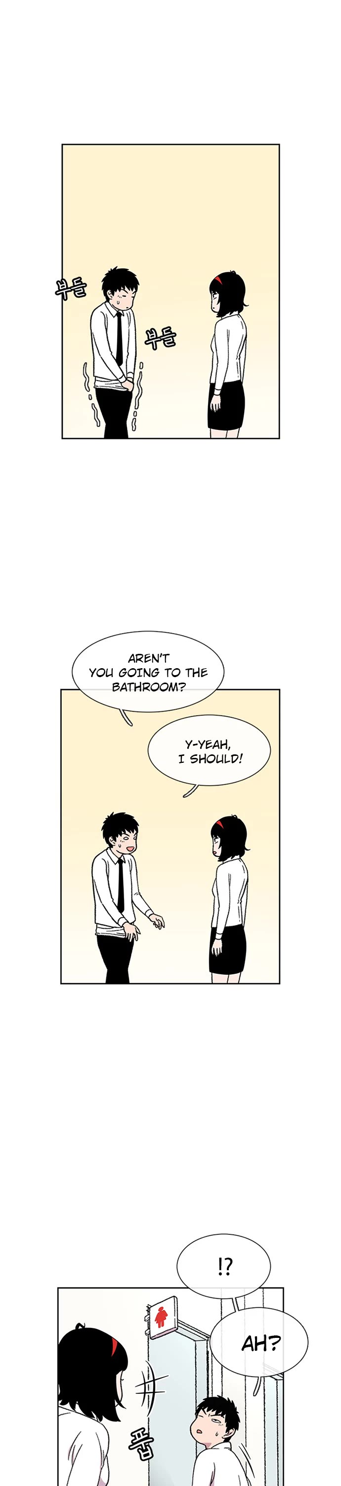 Star Ginseng Store chapter 24 page 37