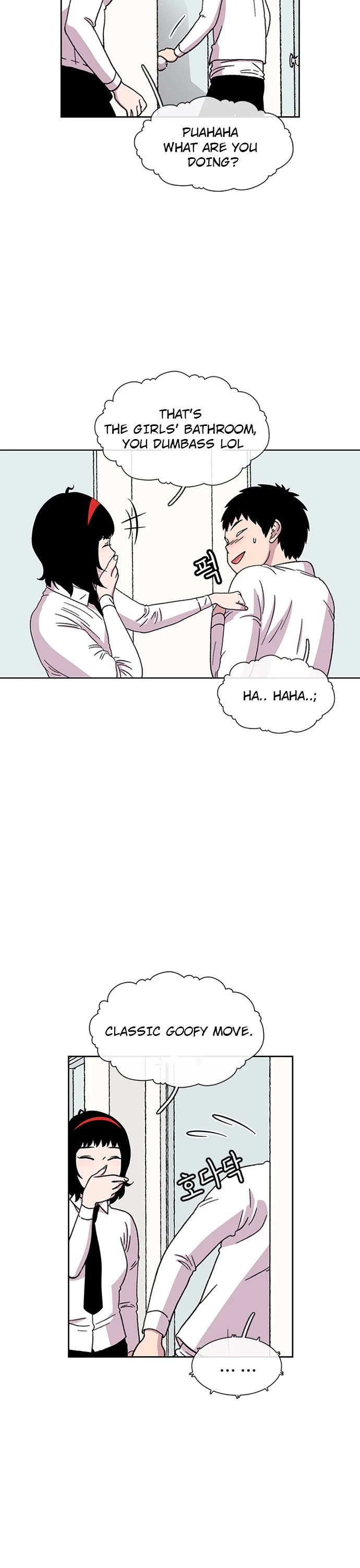 Star Ginseng Store chapter 24 page 38