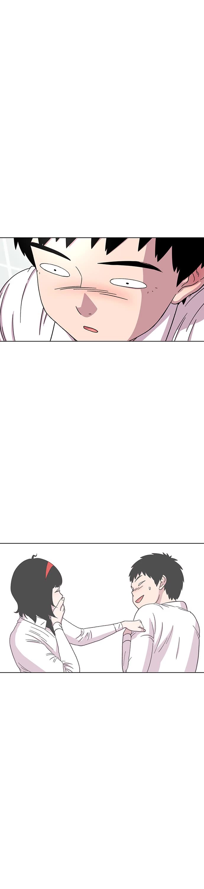 Star Ginseng Store chapter 25 page 1