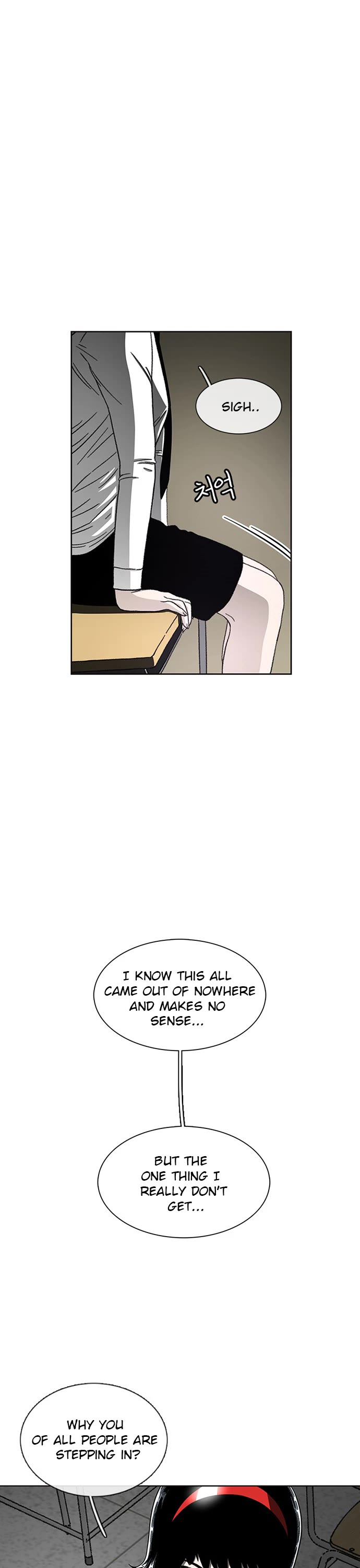 Star Ginseng Store chapter 25 page 11