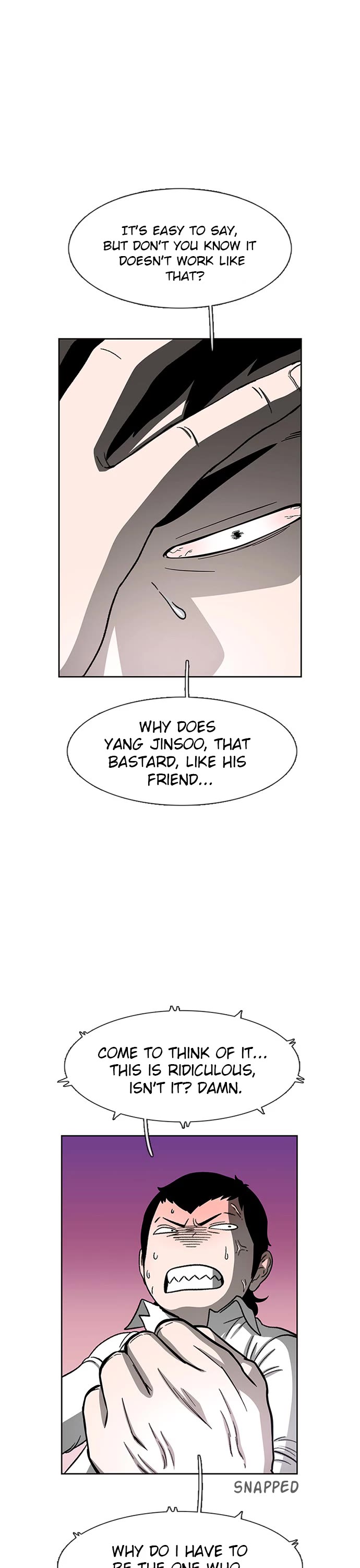 Star Ginseng Store chapter 25 page 18