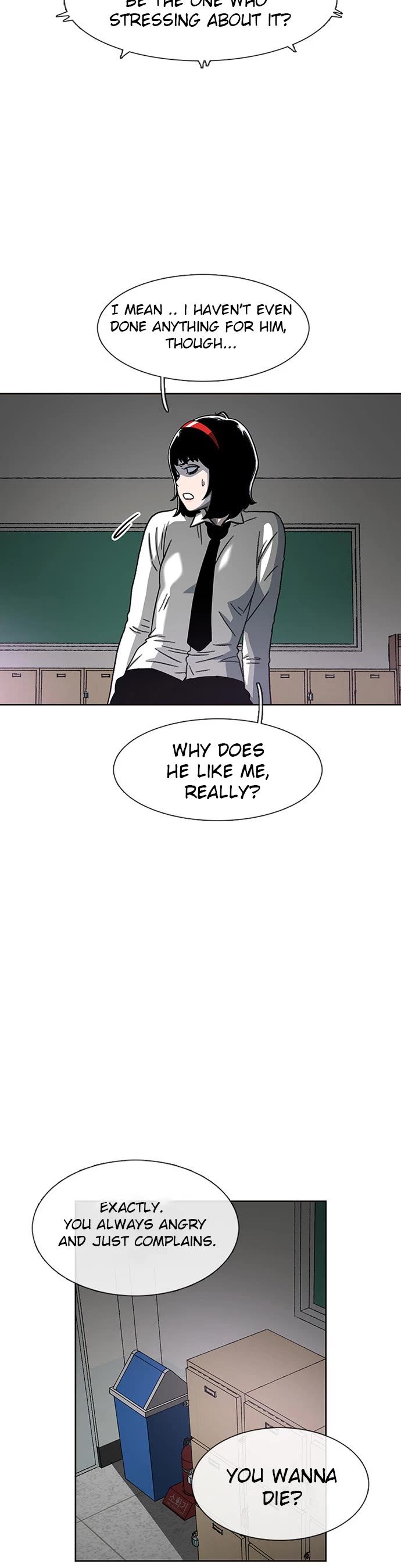 Star Ginseng Store chapter 25 page 19