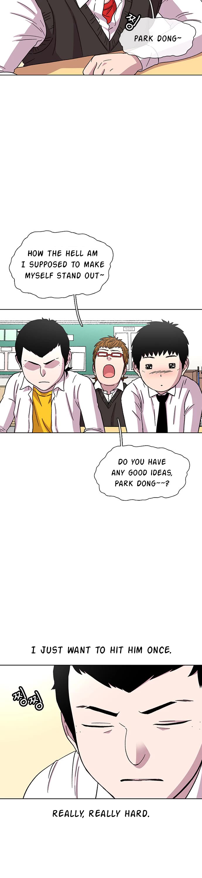 Star Ginseng Store chapter 25 page 22