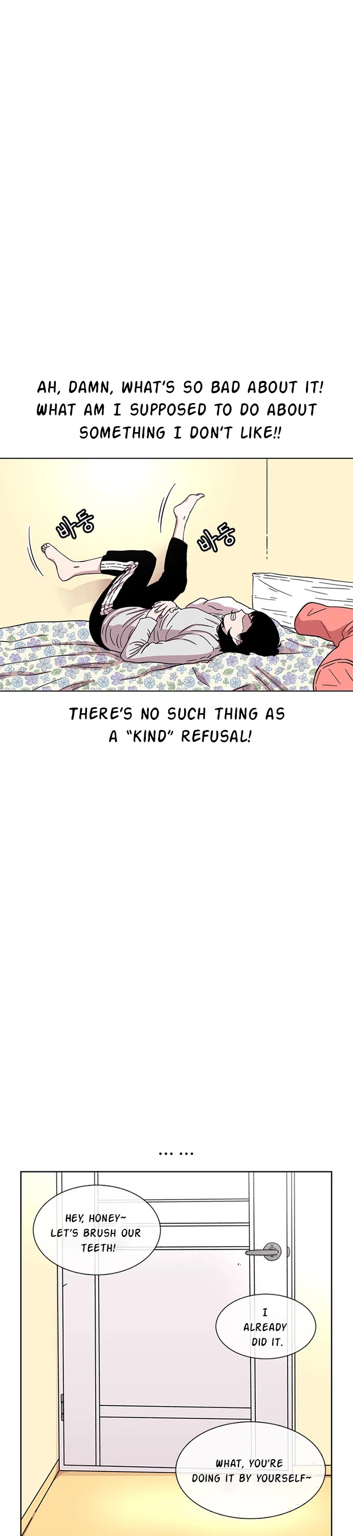 Star Ginseng Store chapter 25 page 26