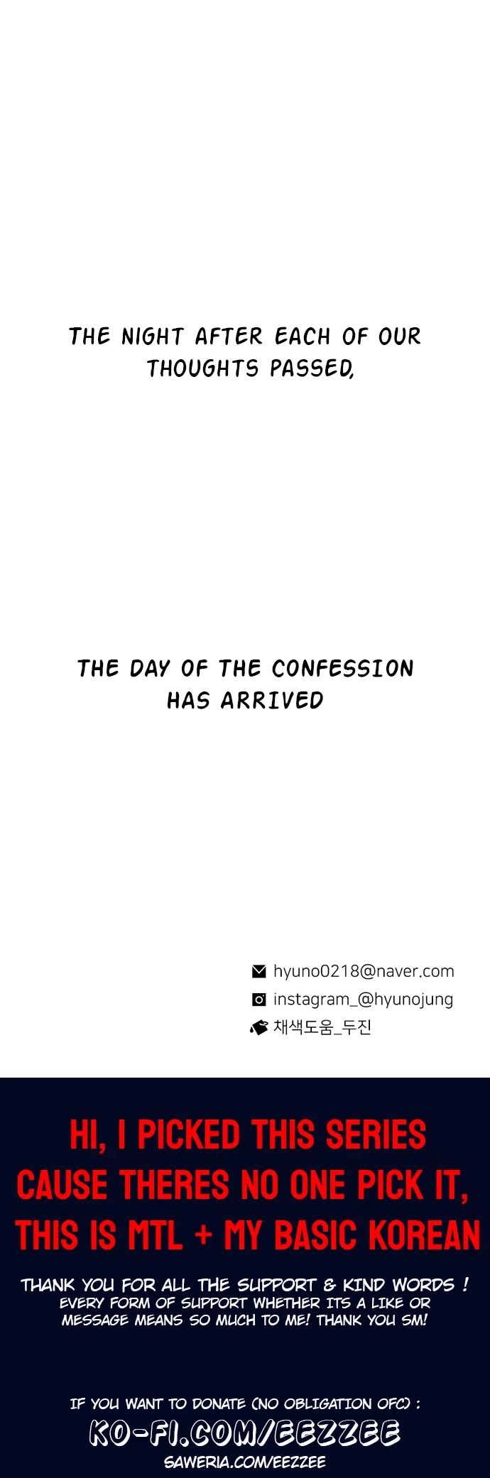 Star Ginseng Store chapter 25 page 39