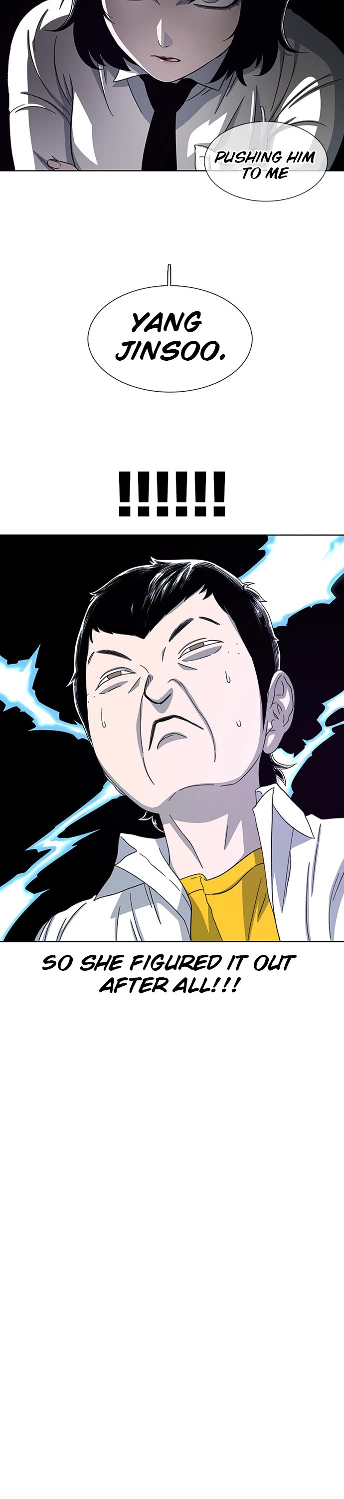 Star Ginseng Store chapter 25 page 6