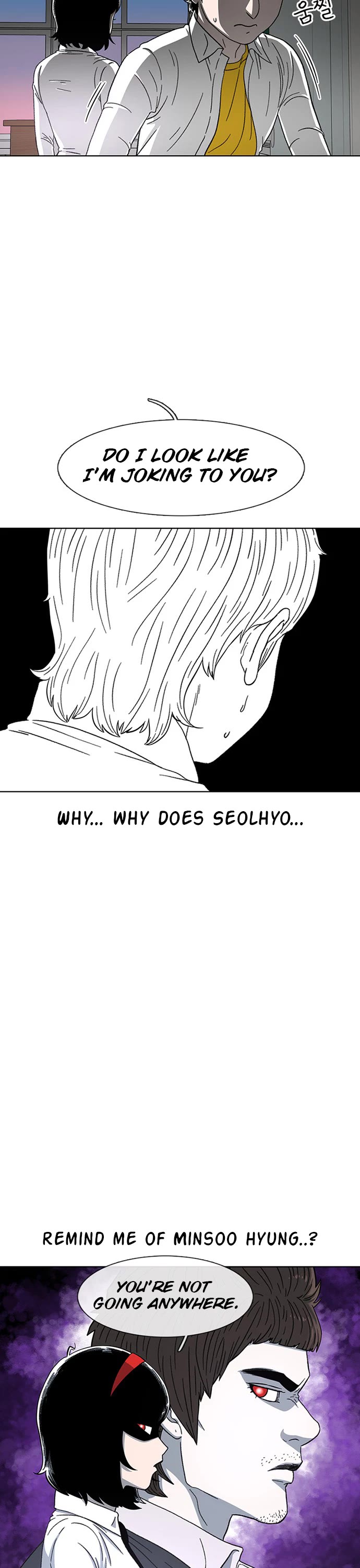 Star Ginseng Store chapter 25 page 8