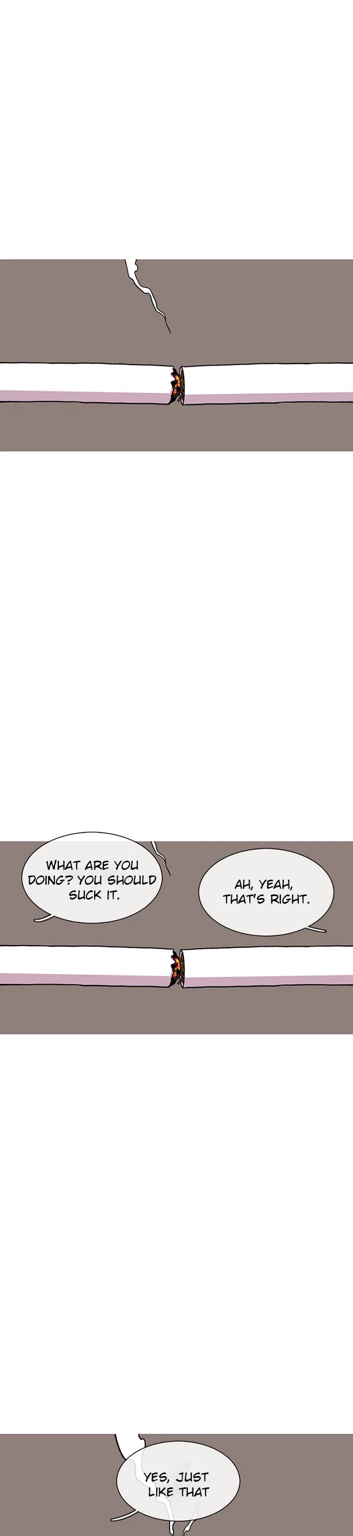 Star Ginseng Store chapter 26 page 1