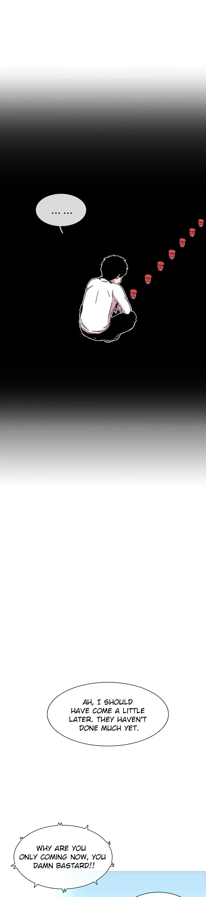 Star Ginseng Store chapter 26 page 13