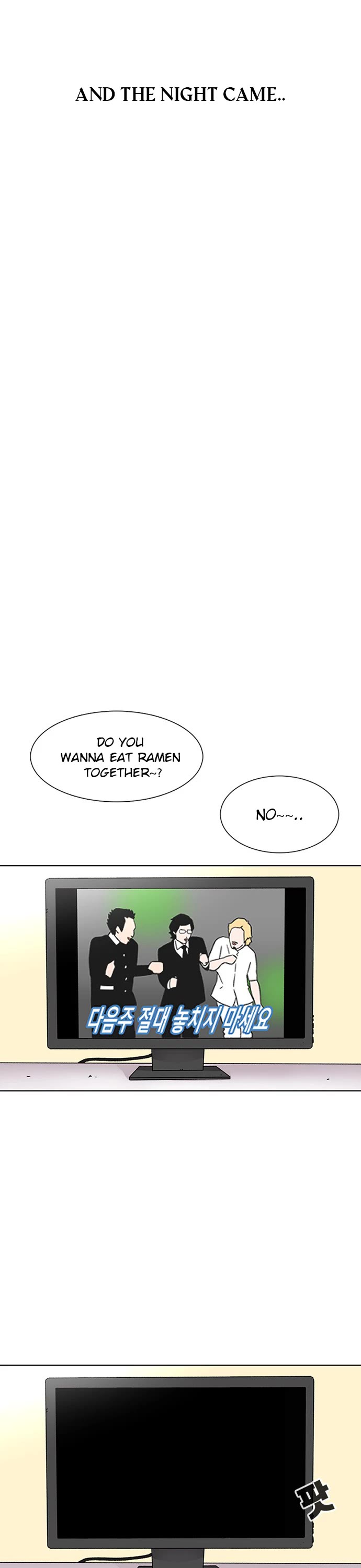 Star Ginseng Store chapter 26 page 31