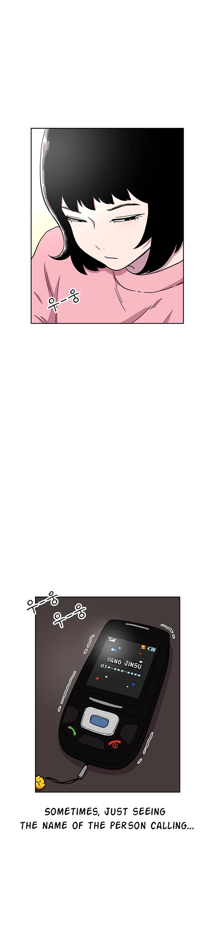 Star Ginseng Store chapter 26 page 33