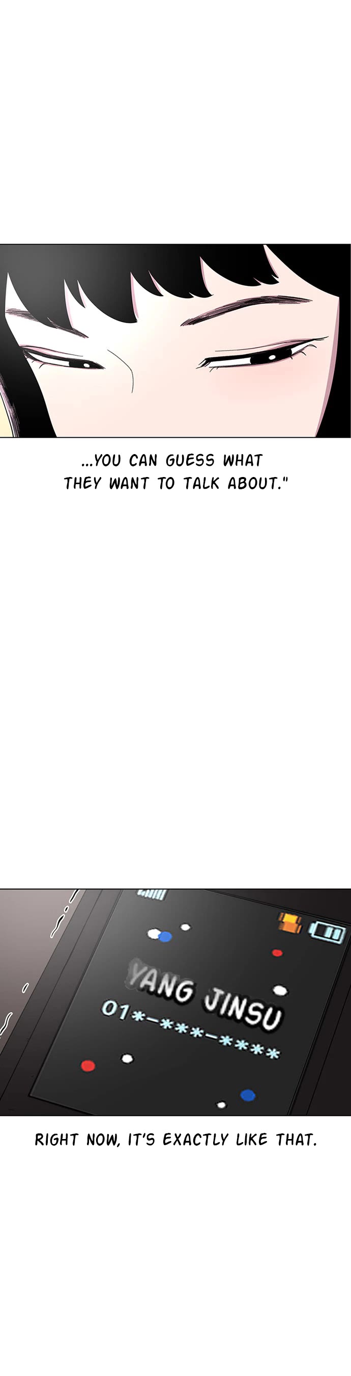 Star Ginseng Store chapter 26 page 34