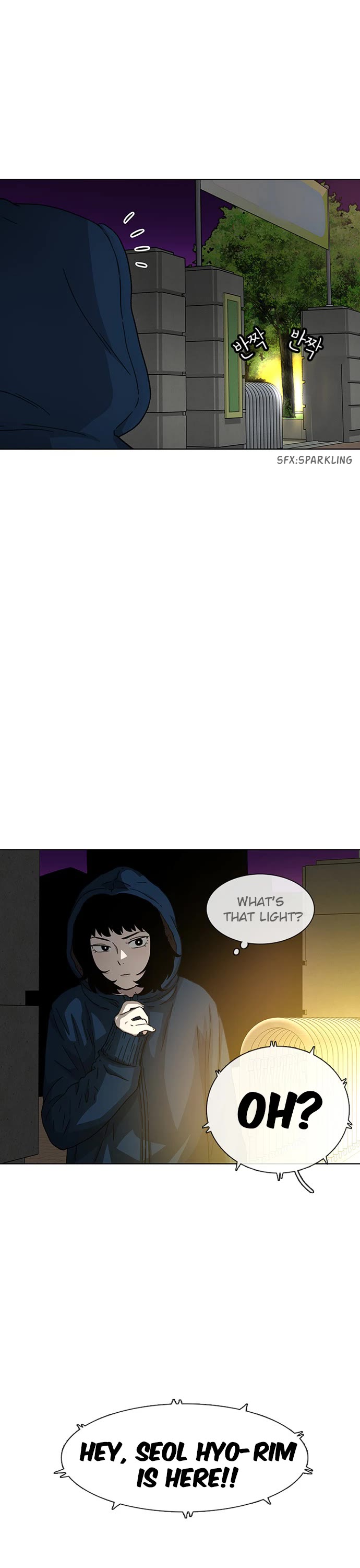 Star Ginseng Store chapter 26 page 42