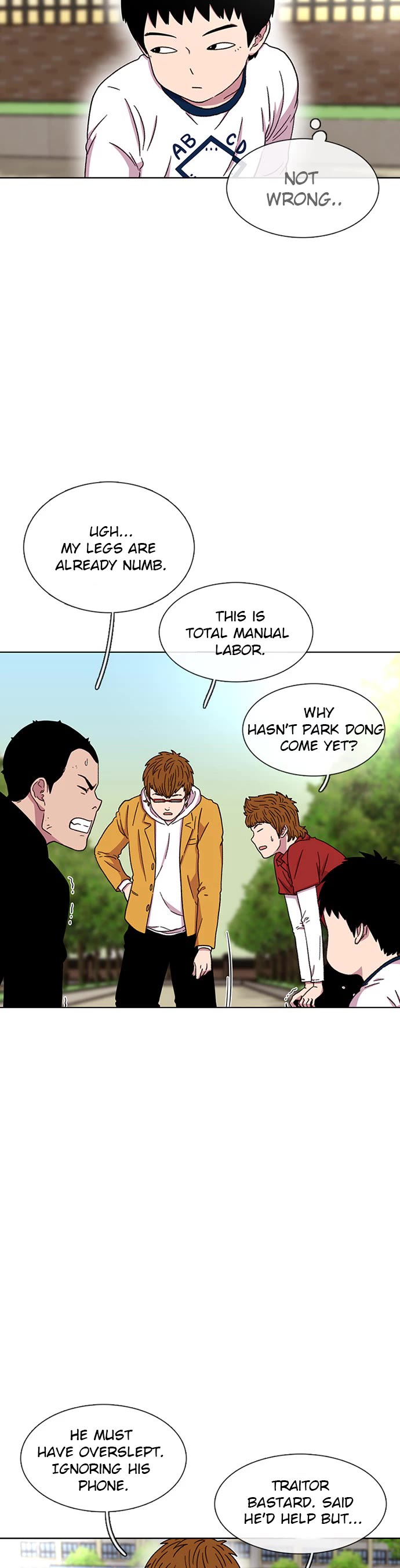 Star Ginseng Store chapter 26 page 9