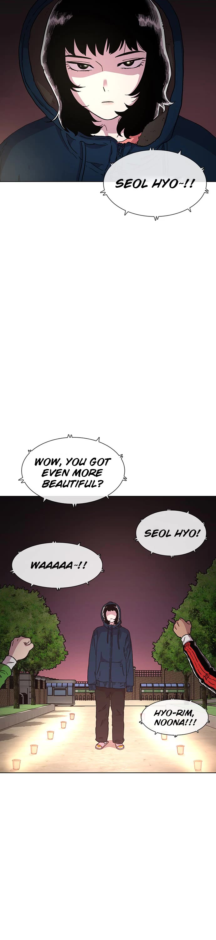 Star Ginseng Store chapter 27 page 12