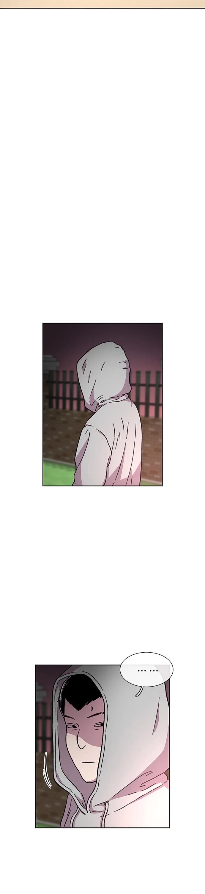 Star Ginseng Store chapter 27 page 18