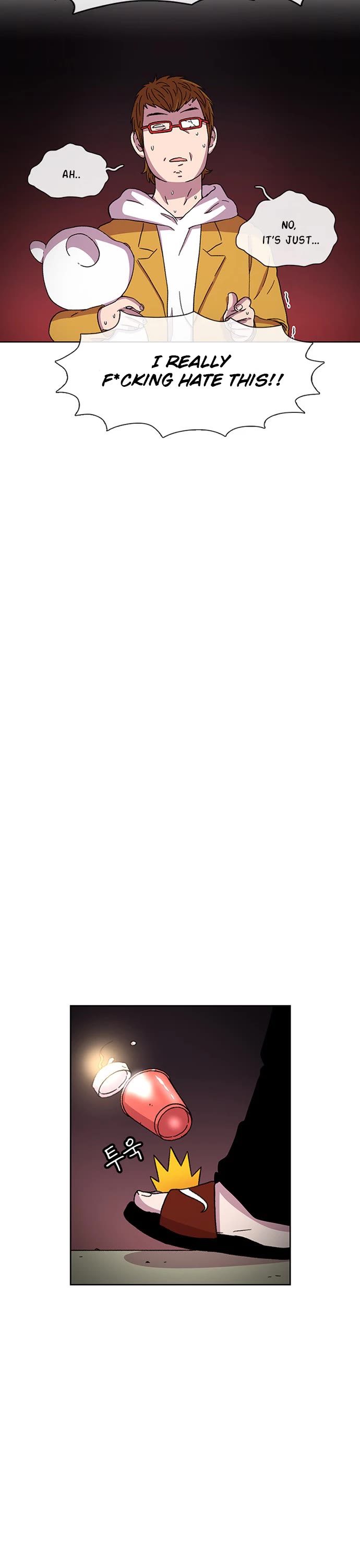 Star Ginseng Store chapter 27 page 48