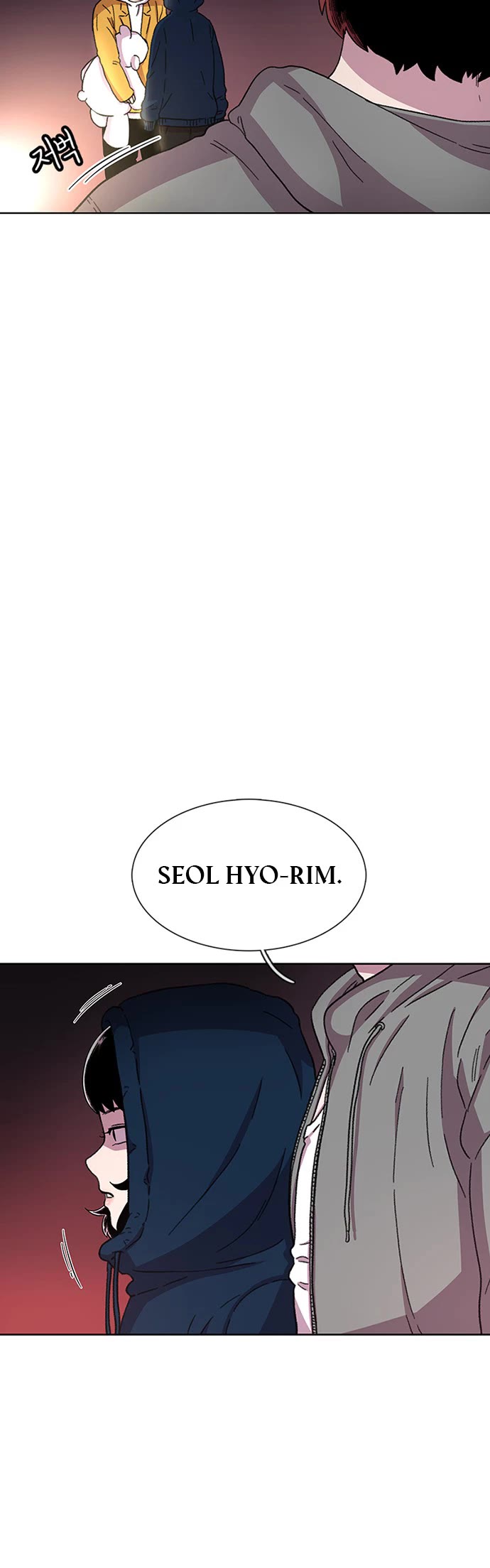 Star Ginseng Store chapter 27 page 51