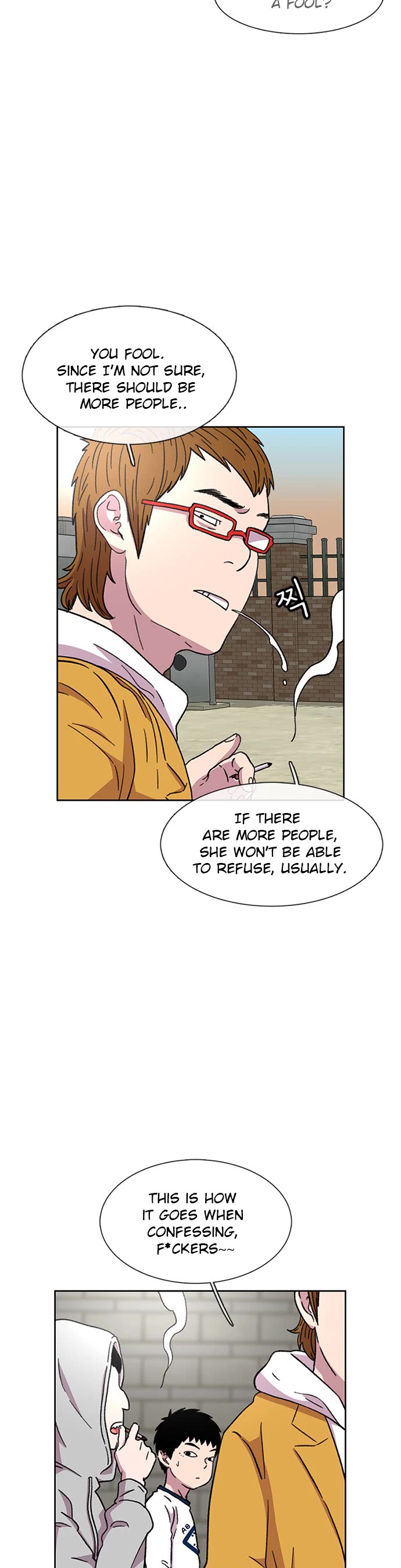 Star Ginseng Store chapter 27 page 9