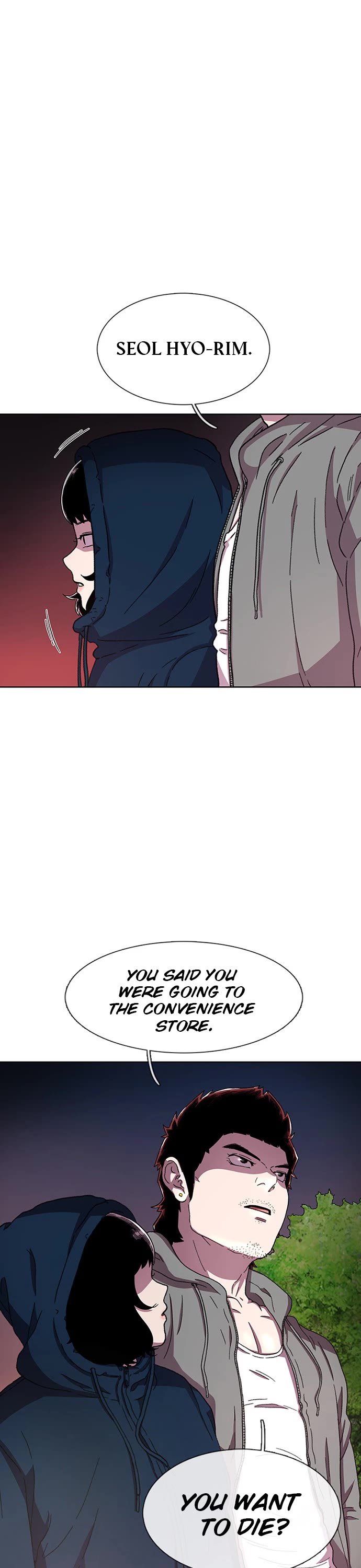 Star Ginseng Store chapter 28 page 1