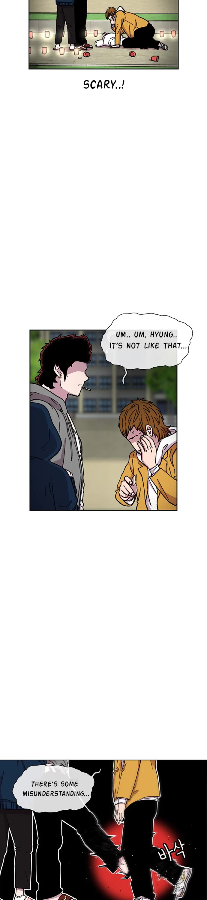 Star Ginseng Store chapter 28 page 17