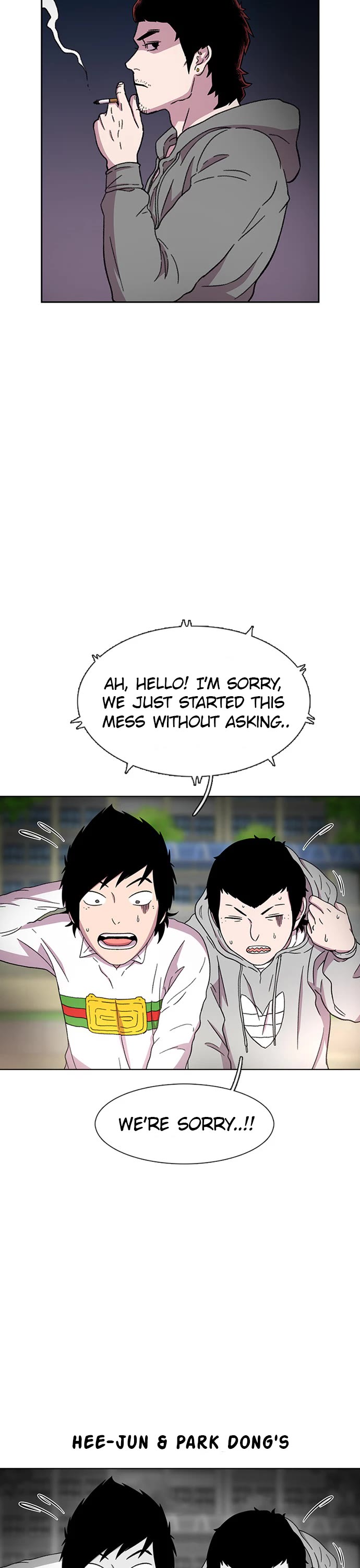 Star Ginseng Store chapter 28 page 22