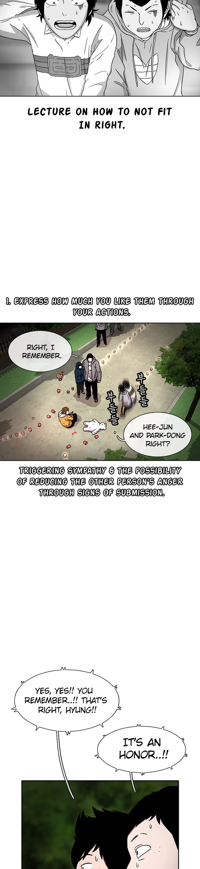 Star Ginseng Store chapter 28 page 23