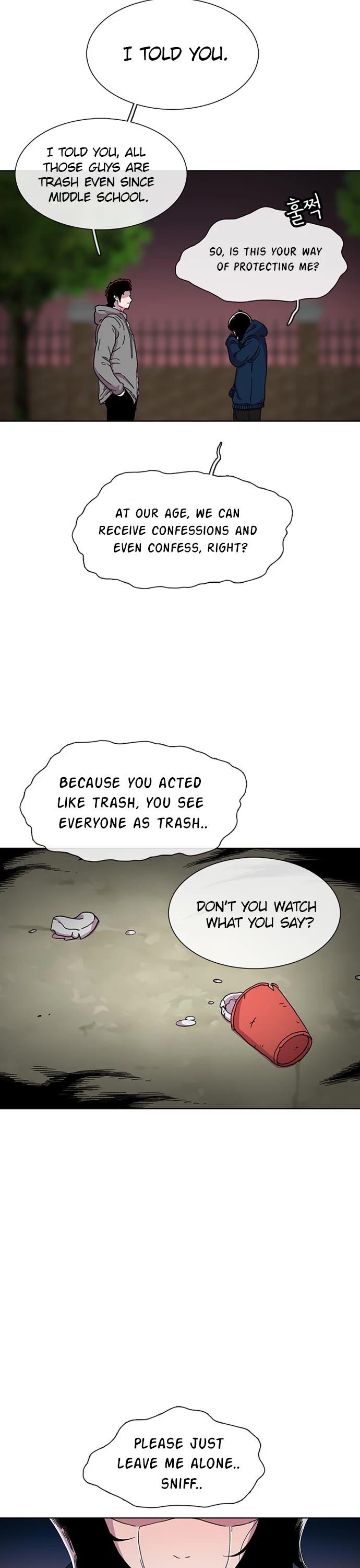 Star Ginseng Store chapter 28 page 43