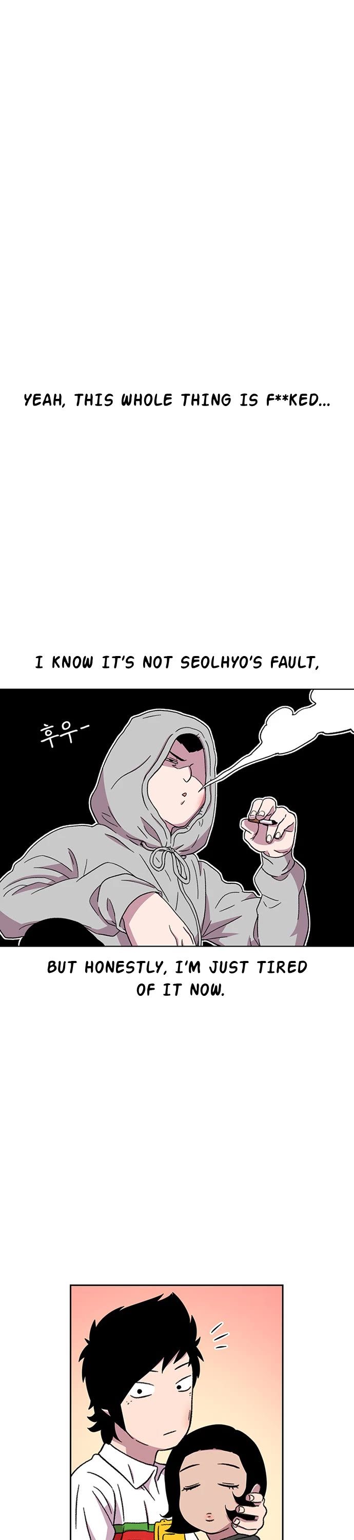 Star Ginseng Store chapter 29 page 12