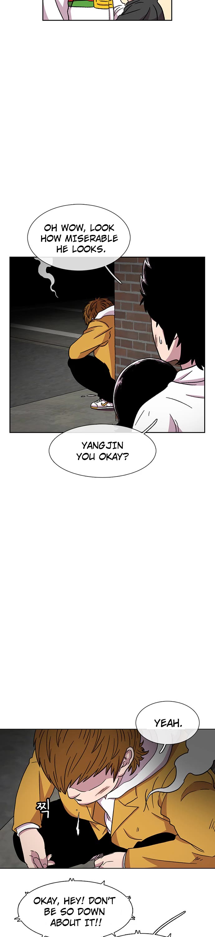 Star Ginseng Store chapter 29 page 13