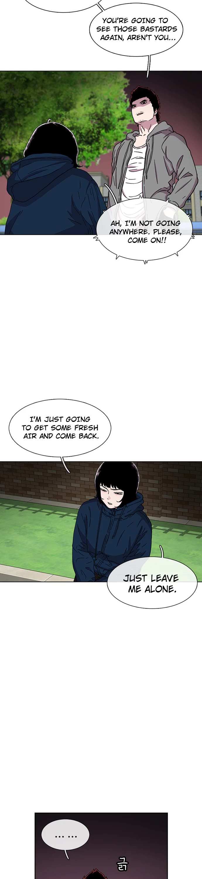 Star Ginseng Store chapter 29 page 2