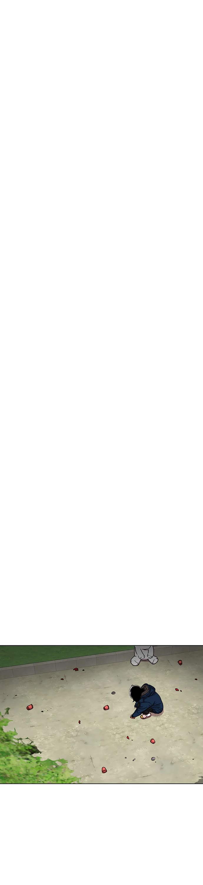 Star Ginseng Store chapter 29 page 22