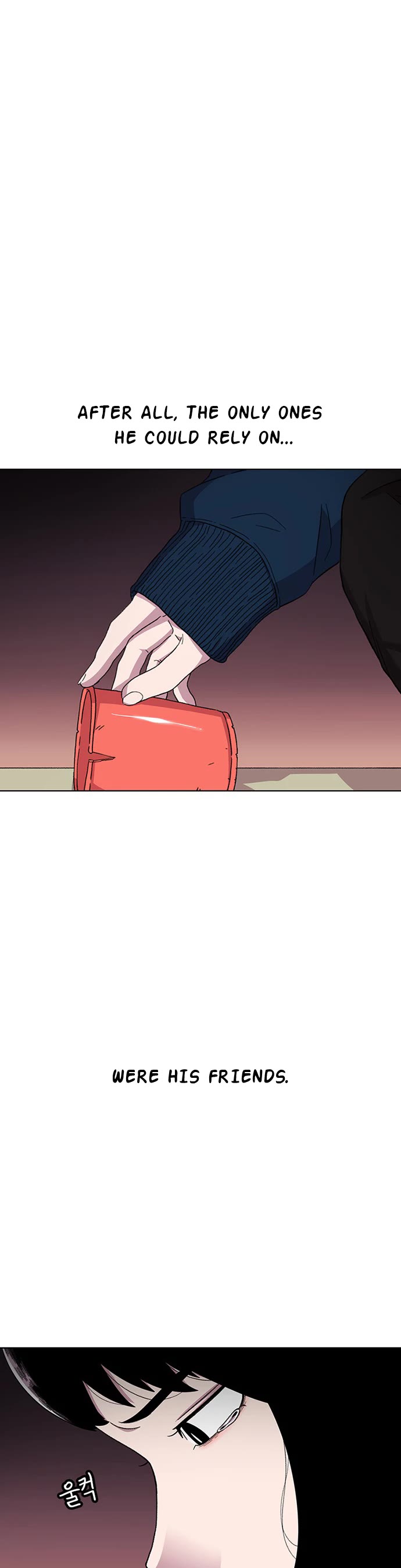 Star Ginseng Store chapter 29 page 25